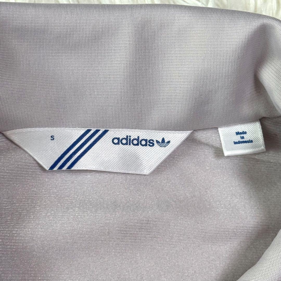 【極美品】希少 激レア アディダスオリジナルス トラックジャケット グレージュ