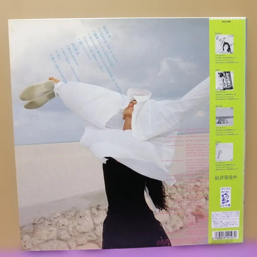 （ＬＰ）今井美樹／モカ　帯付／ｍｏｃｈａ