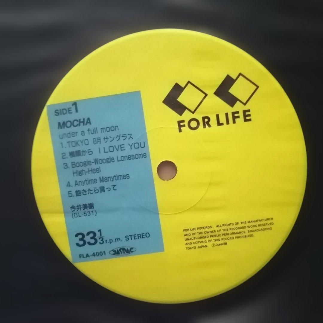 （ＬＰ）今井美樹／モカ　帯付／ｍｏｃｈａ