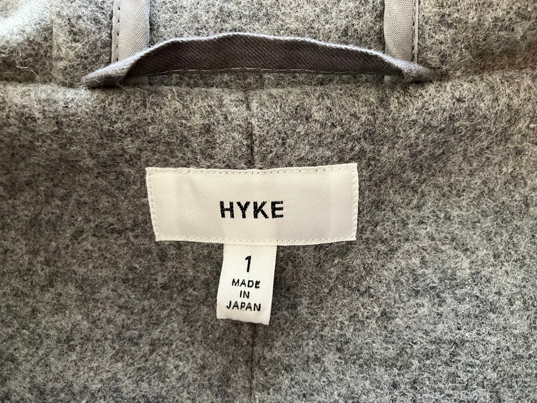 HYKE ハイク　グレー ダッフルコート フード付　サイズ1 green