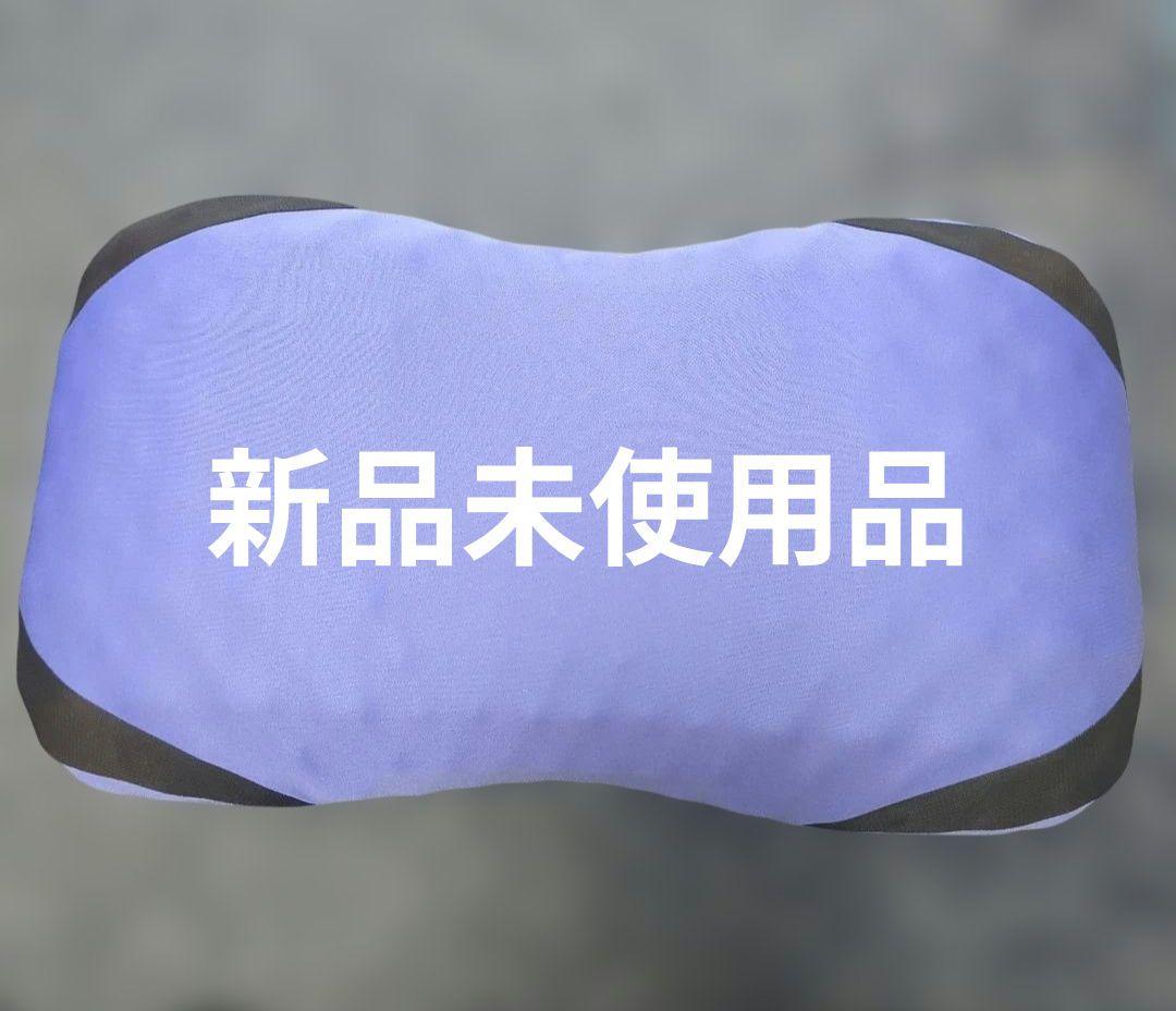 西川　エアー3D　ピロー/High　ブルー　専用ケース+カタログ　新品未使用品