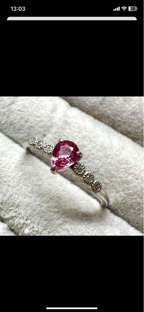 お値下げ中　天然コランダム　サファイア（パパラチア）0.329ct