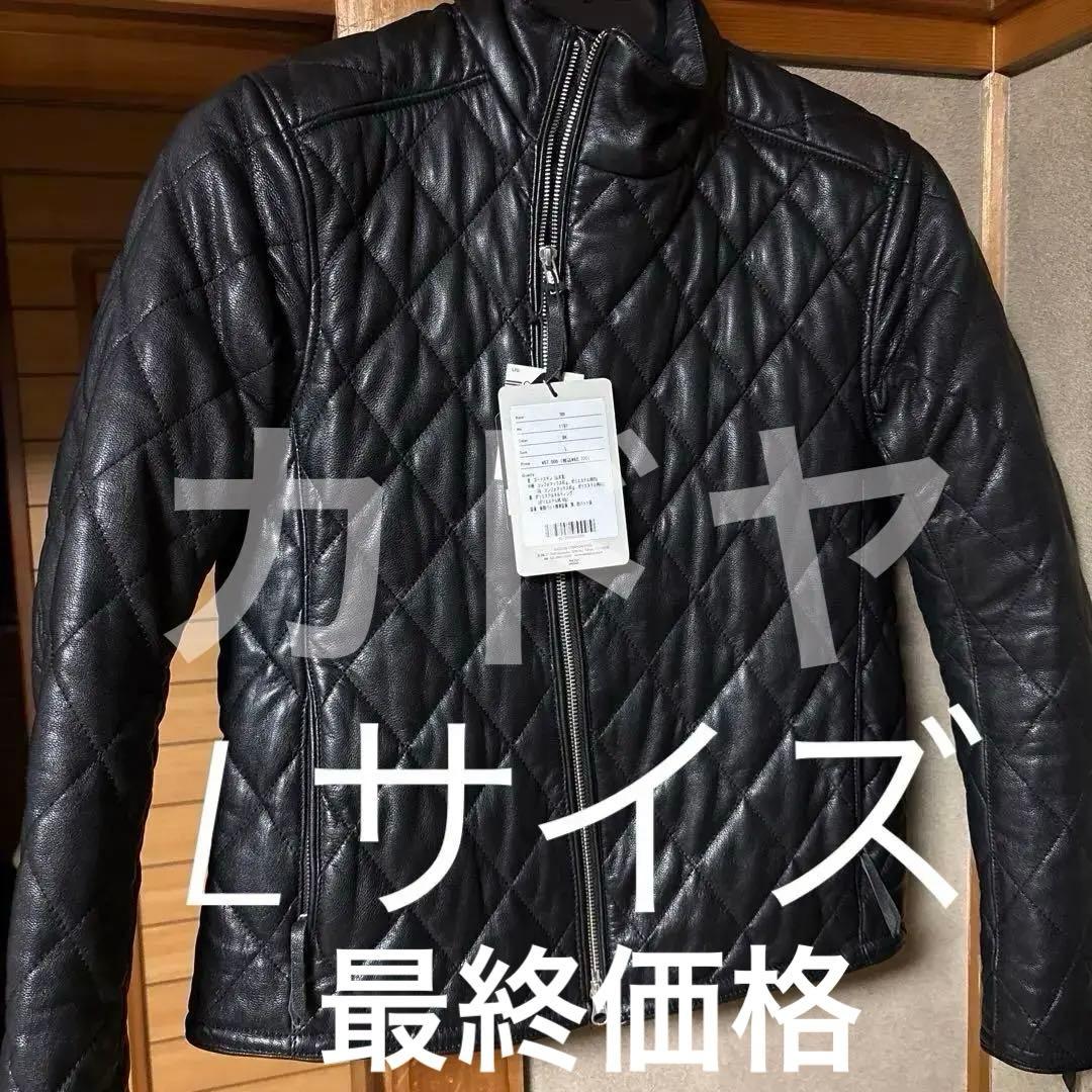 最終価格　カドヤ　シングルライダースジャケット