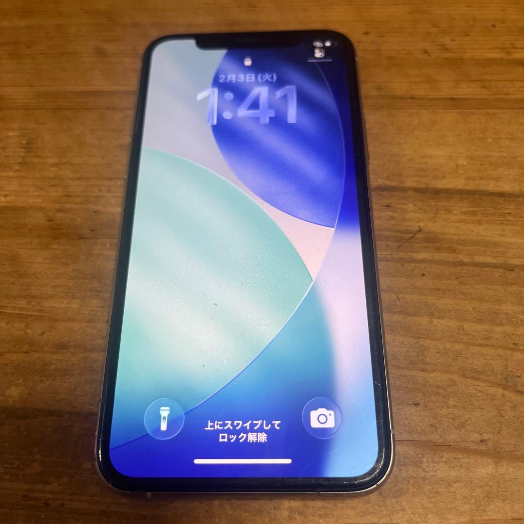 iPhone 11 Pro 64GB ホワイト 背面ひび割れ