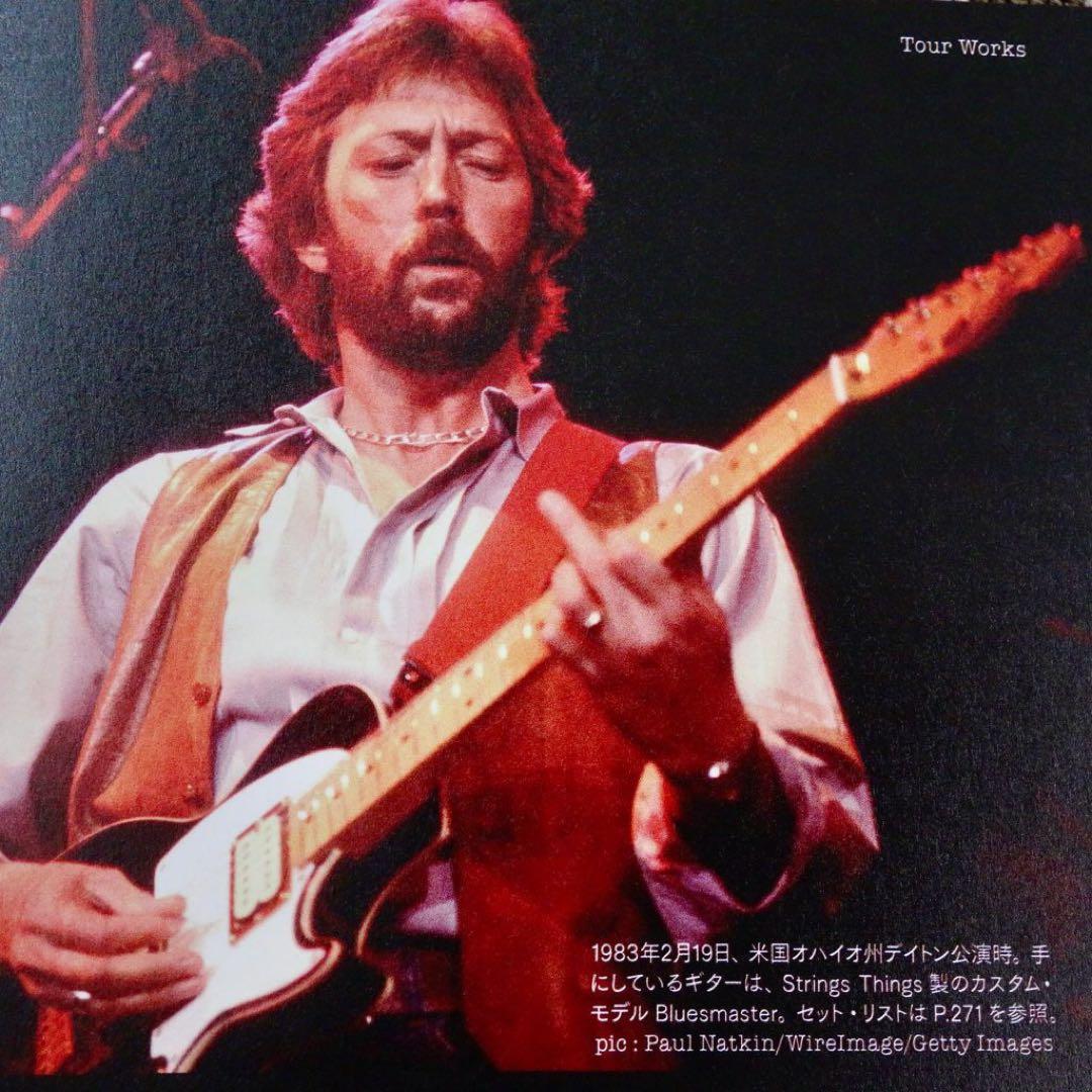 STRINGS & THINGS IN MEMPHIS Custom ケース付