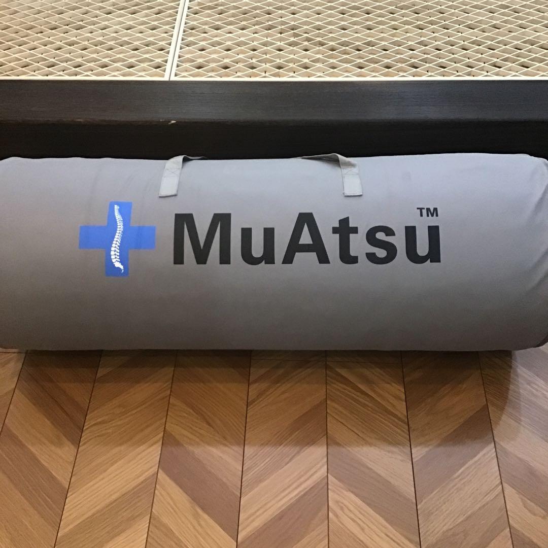 【展示品】MuAtsu ムアツ マットレスパッド シングル 昭和西川1
