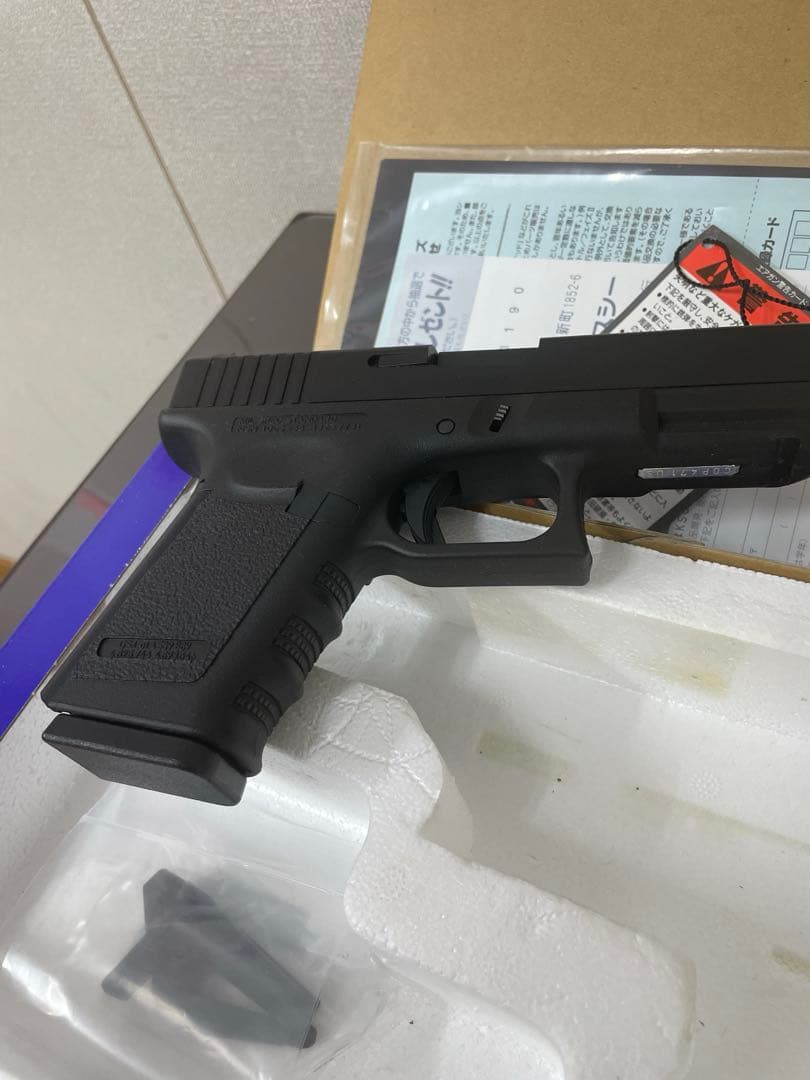 【中古】　KSC　グロック19　スライドHW