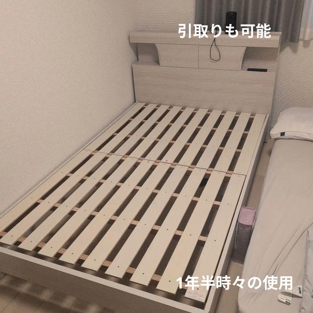 木製セミダブルベッドフレーム 照明付き1年半使用