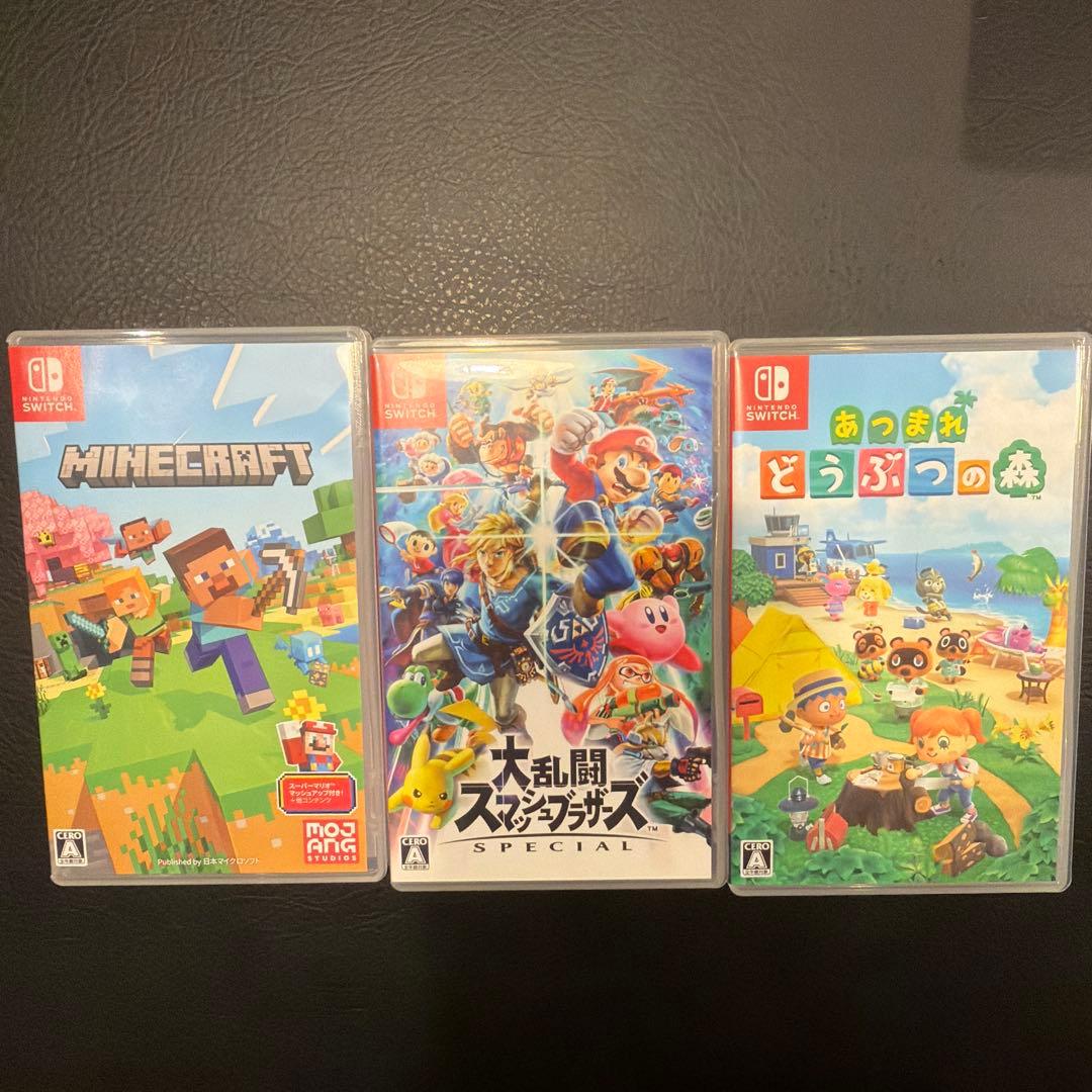 Nintendo Switch 2 本体 + ゲームソフト3本セット