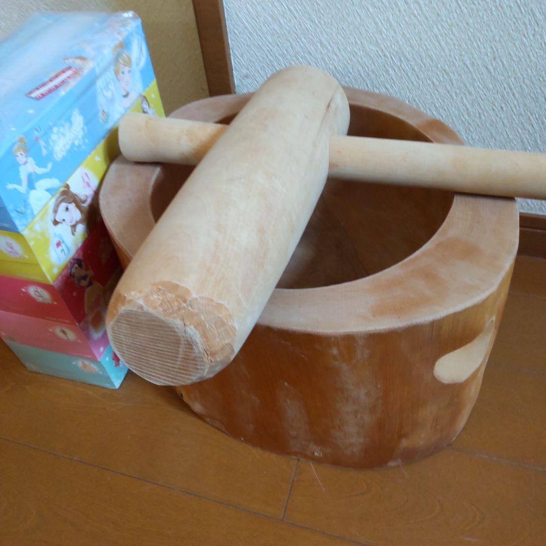 臼と杵　美品　お餅つき