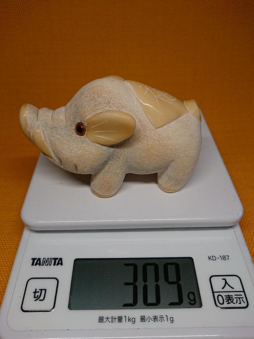 【美品】ブタ　イノシシ　天然石　置物　インテリア　工芸品　美術品　A3110