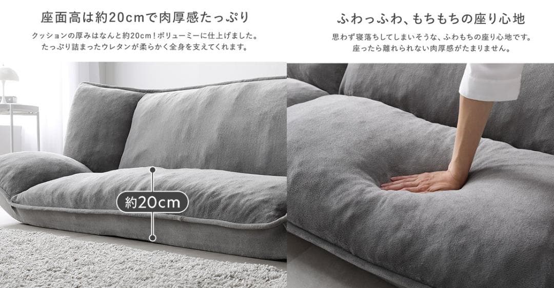 送料無料 ソファー 2人掛け グレー ソファーベッド 保証付