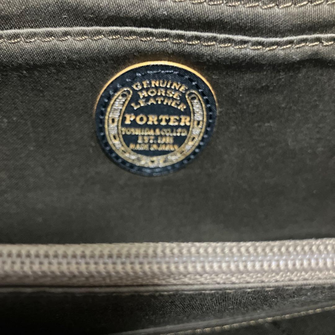 PORTER.ダークブラウンレザー 長財布