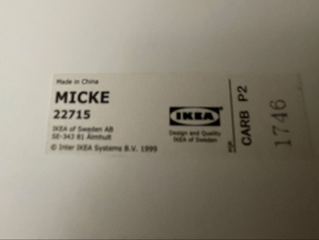 IKEA MICKE 学習机、パソコンデスク、テレワーク、ホワイト、組み立て済み