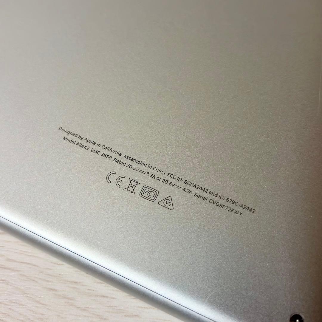 【特価】MacBook Pro M1 Pro 14インチ / 32GB 1TB