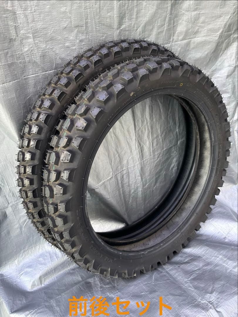KLX230シェルパ 新車タイヤset IRC製F2.75-21R4.10-18
