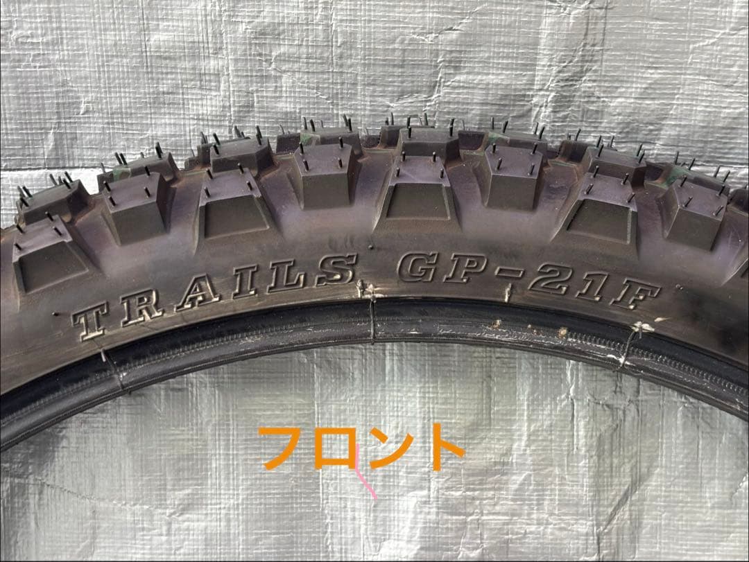 KLX230シェルパ 新車タイヤset IRC製F2.75-21R4.10-18