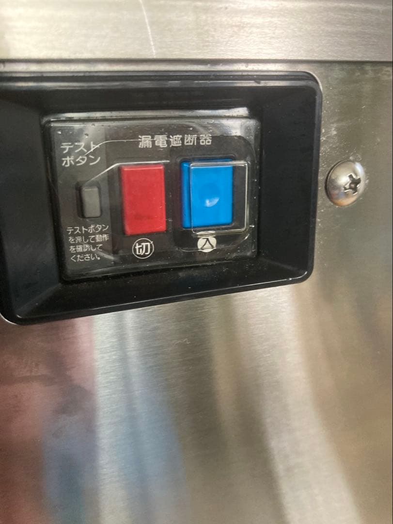 HOSHIZAKI ホシザキ 生ビールサーバーDBF-25WD 美品 付属多数