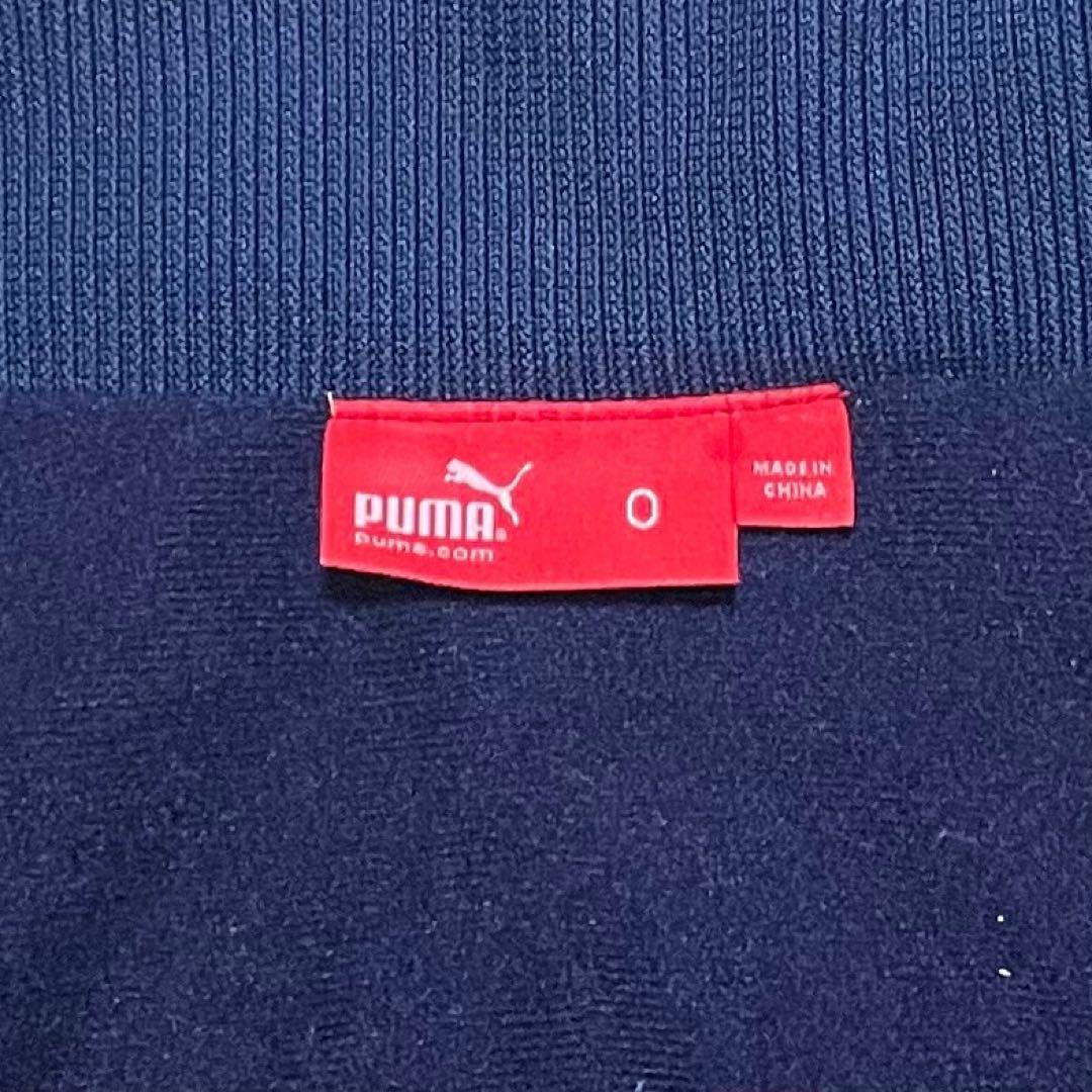 00s PUMA ナイロン 上下セットアップ サイズO ネイビー ラインジャージ