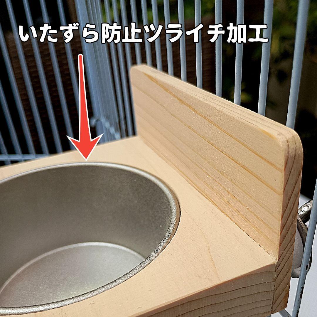 ピヨ子様確認ページ