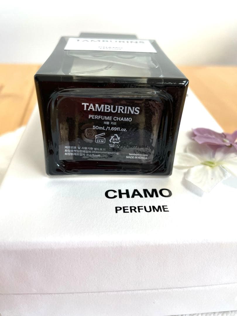 TAMBURINS CHAMO 香水 50ml