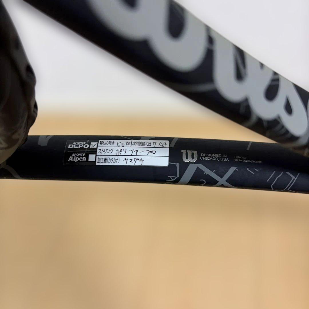 Wilson BLADE98 V8 16×19 USオープン G2