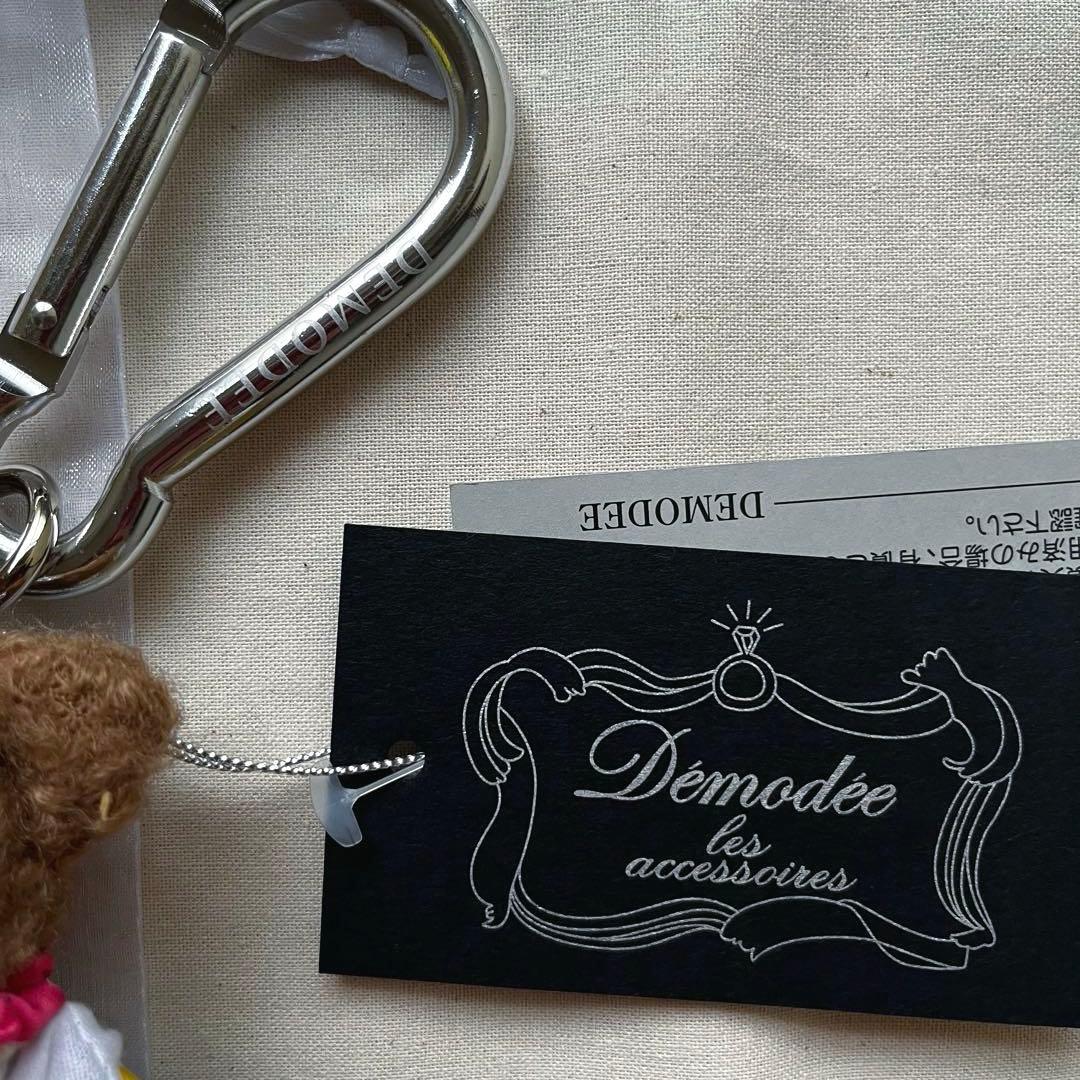 値下げ【阪急百貨店限定品】DEMODEEデモデバッグチャームテディベアぬいぐるみ