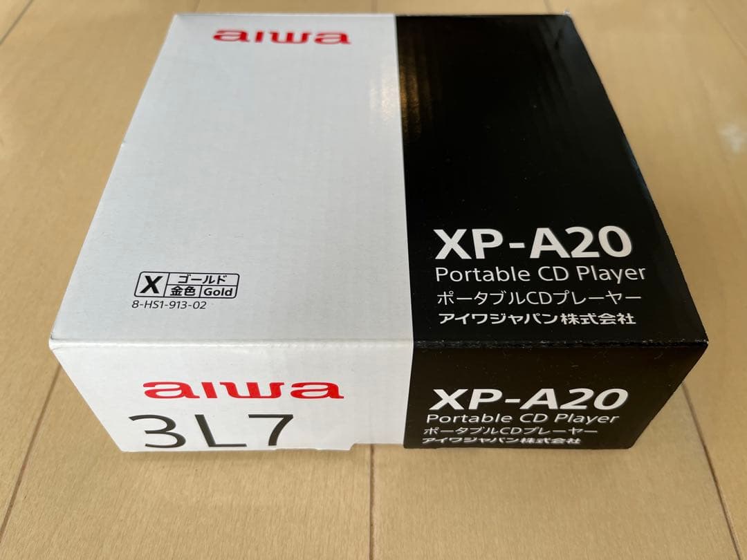 辻井伸行の世界 CD全10巻（CDプレーヤー付き）