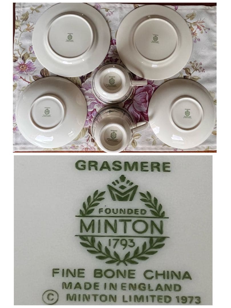 【未使用美品】ミントン★GRASMERE★トリオ　6セット