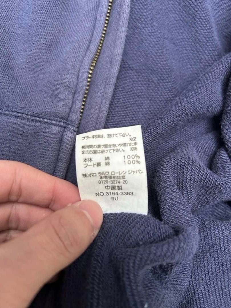 ralph Lauren ビッグポニー　ジップパーカー　S flexwitme