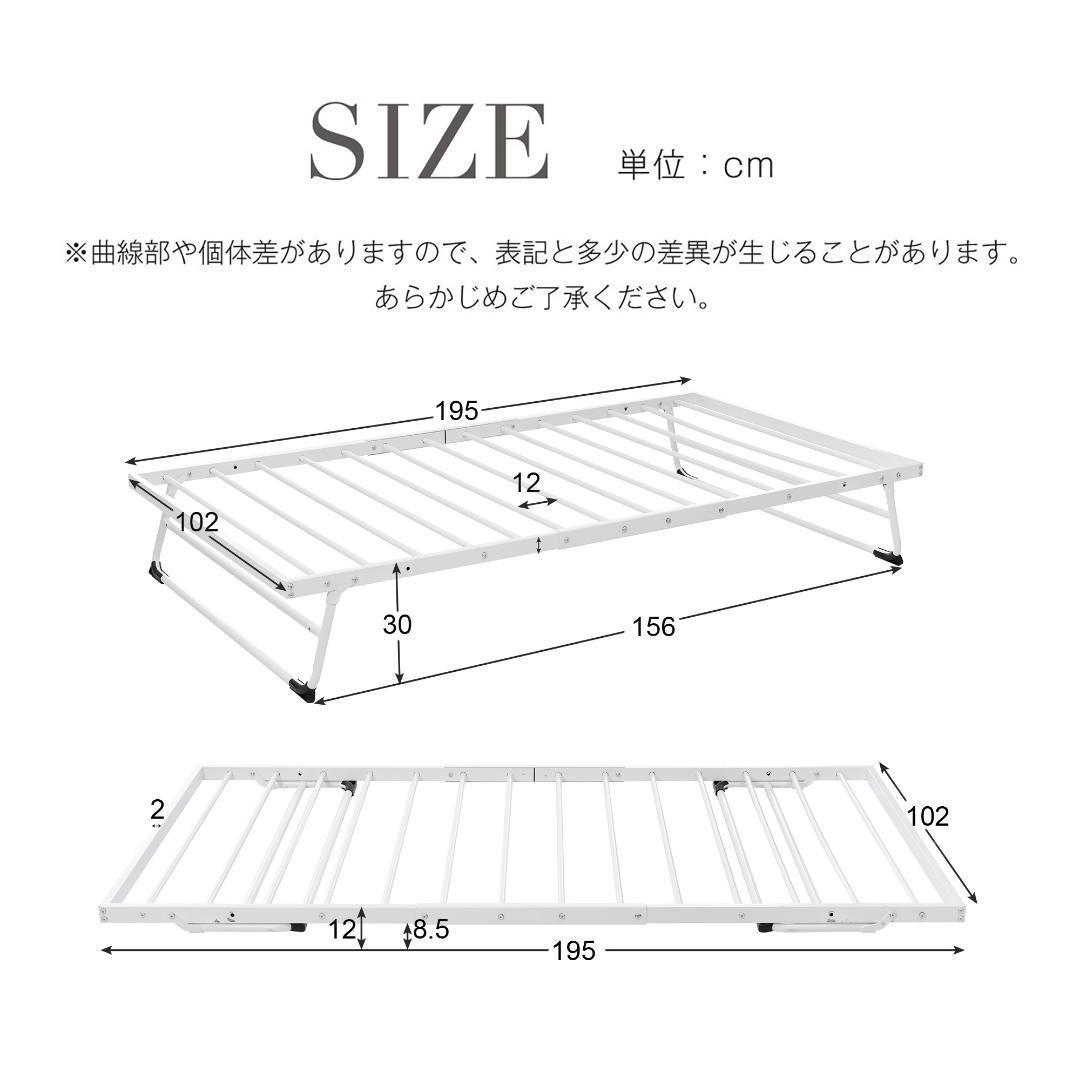 【ホワイト】親子ベッド 二段ベッド パイプベッド シングルベッド ディベッド