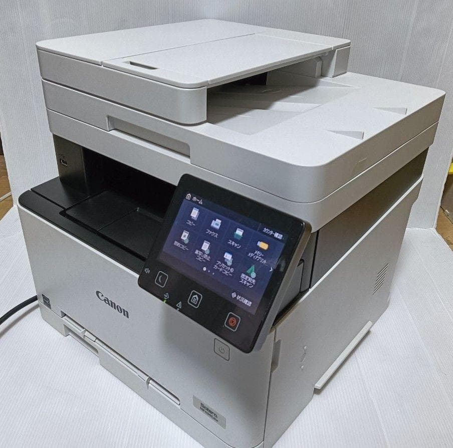 Canon レーザープリンター MF634Cdw