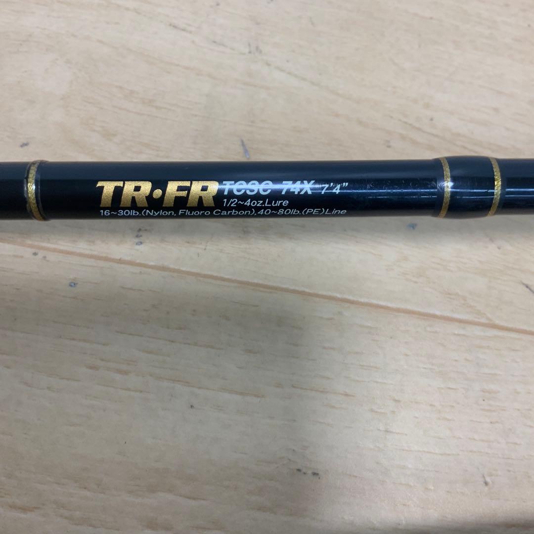 エバーグリーン　コンバットスティック　タクティス　TR・FR TSCS-74X