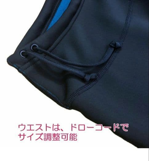 HURLEY ハーレー ウェットスーツ レギンス レディース 1mm