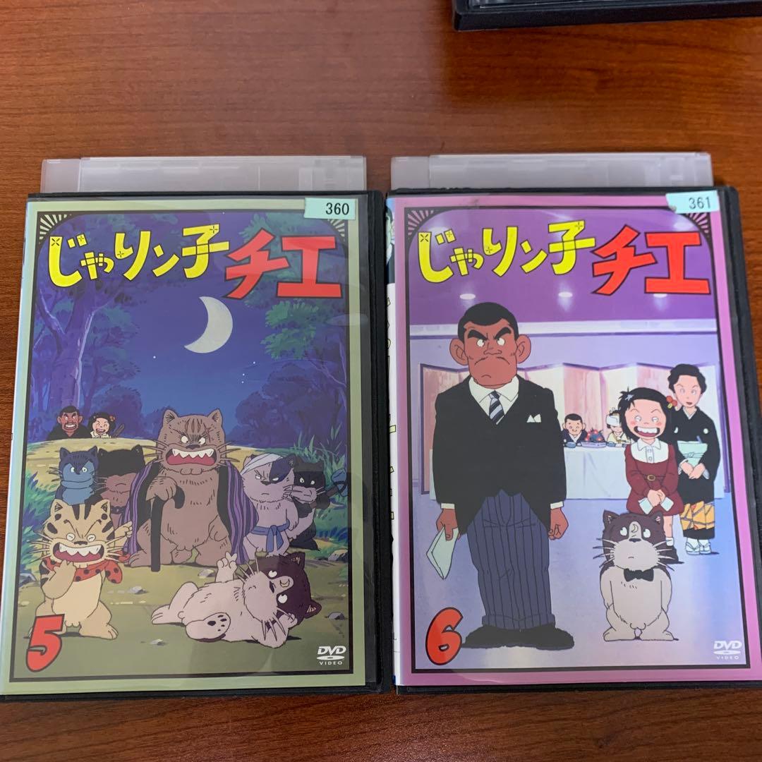レンタルアップ じゃりン子チエ　DVD　全巻セット