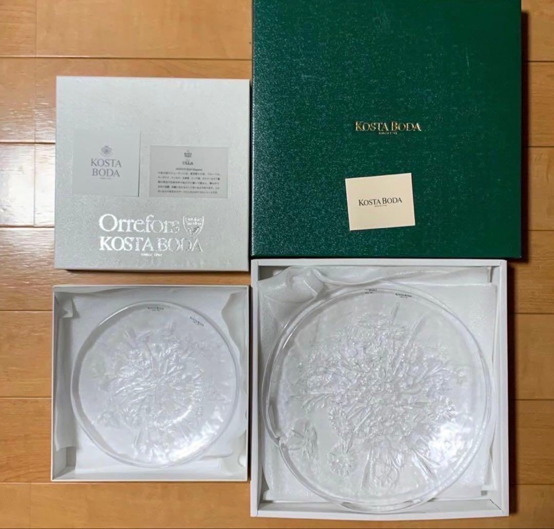 新品 廃盤 コスタ ボダ KOSTA BODA ウラ ペアプレート 4枚