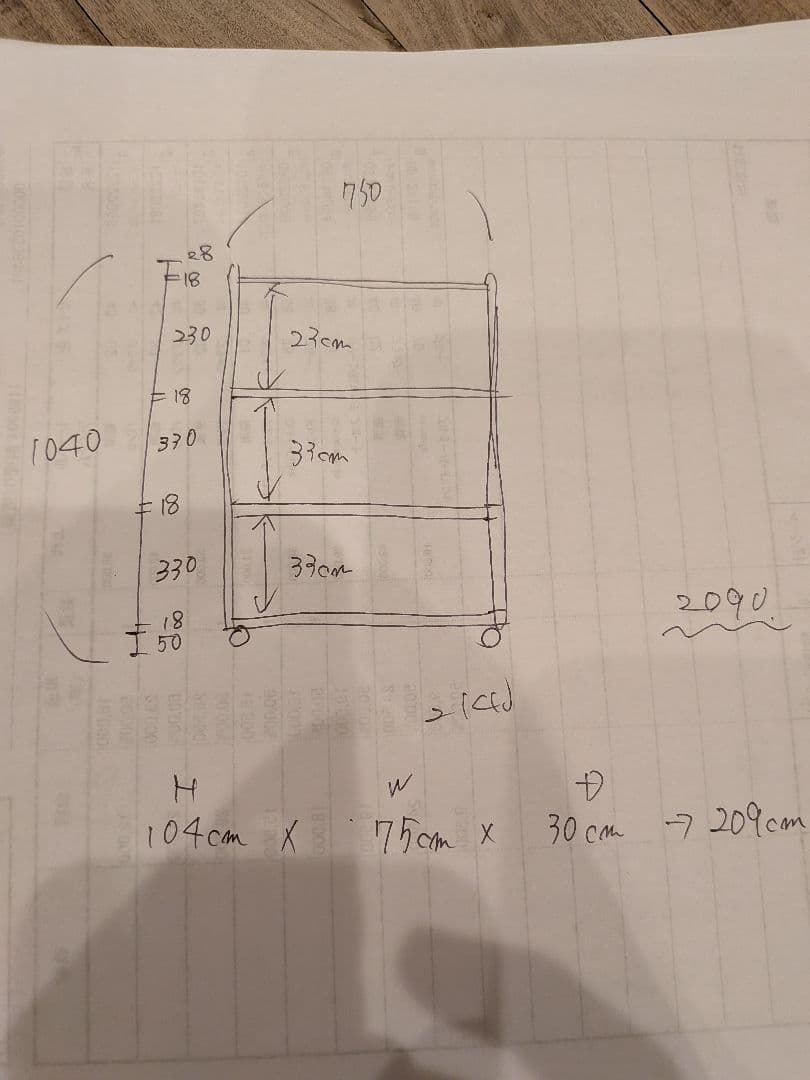 あひる　絵本棚　✨　おもちゃ棚　木製棚　ウッドシェルフ　モンテッソーリ
