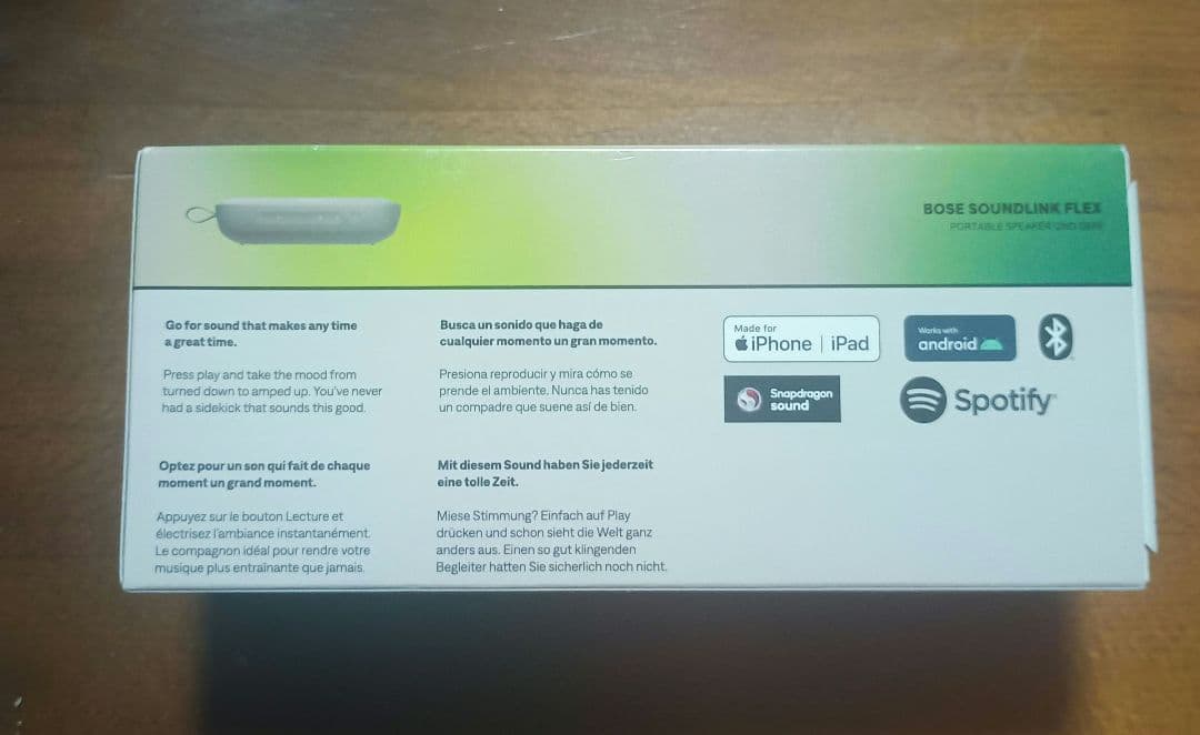 新品未開封　Bose SoundLink Flex ポータブルスピーカー