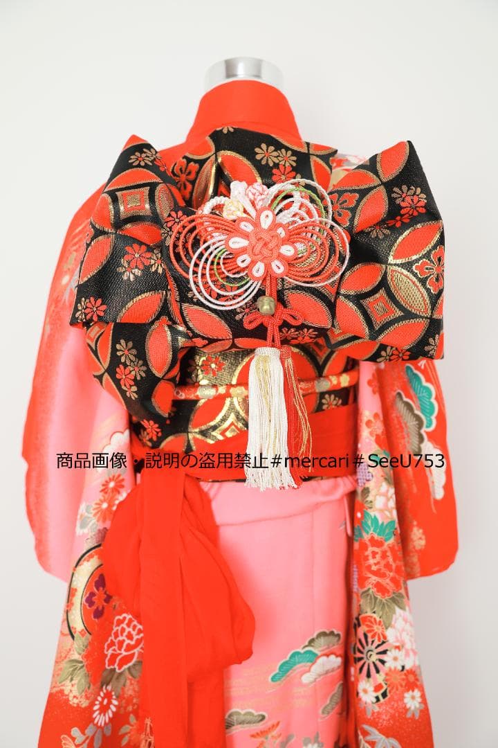 七五三　7歳　着物　セット　女の子 *b05