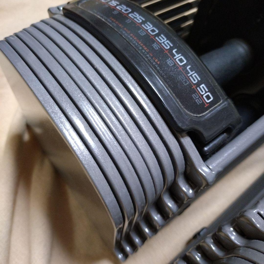 パワーブロック SP50 ② 可変式 ダンベル 23kg 2個 セット