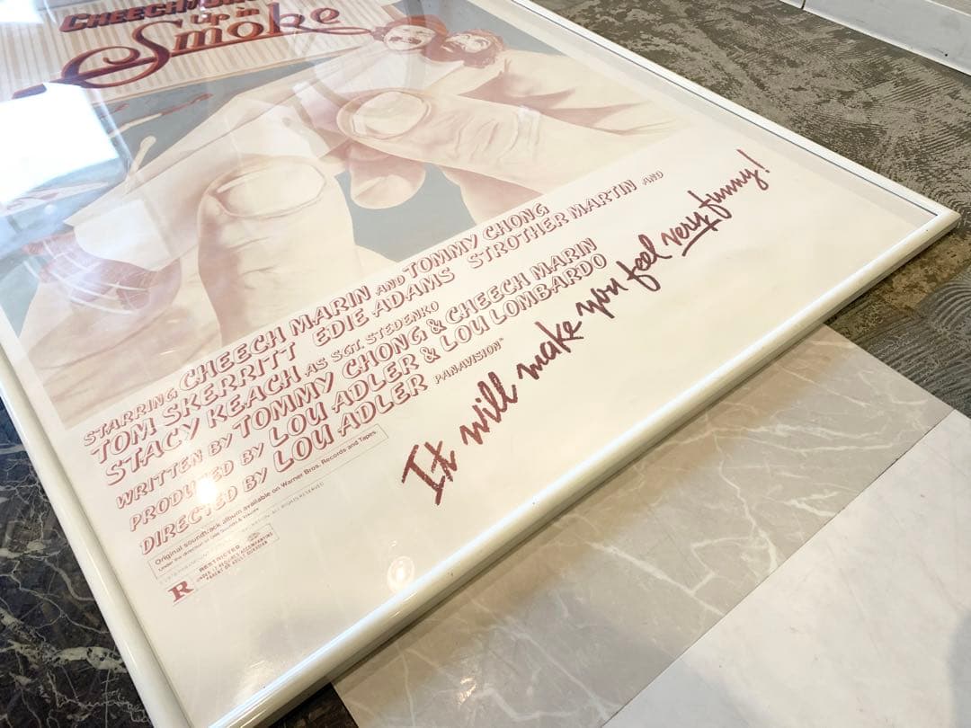 -CHEECH & CHONG'S- Up in Smoke ポスター