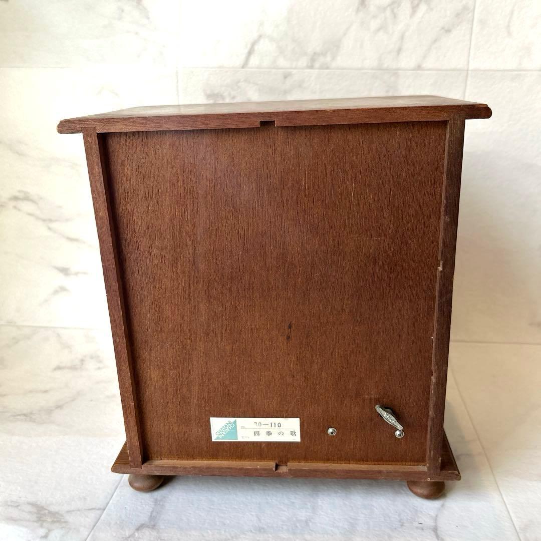 希少 木製オルゴール 四季の歌 ジュエリーBOX 日本製