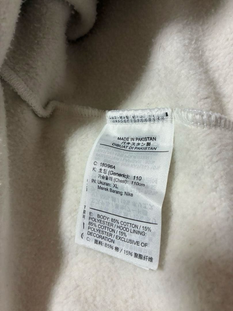 トップス Supreme/Jordan Hooded Sweatshirt