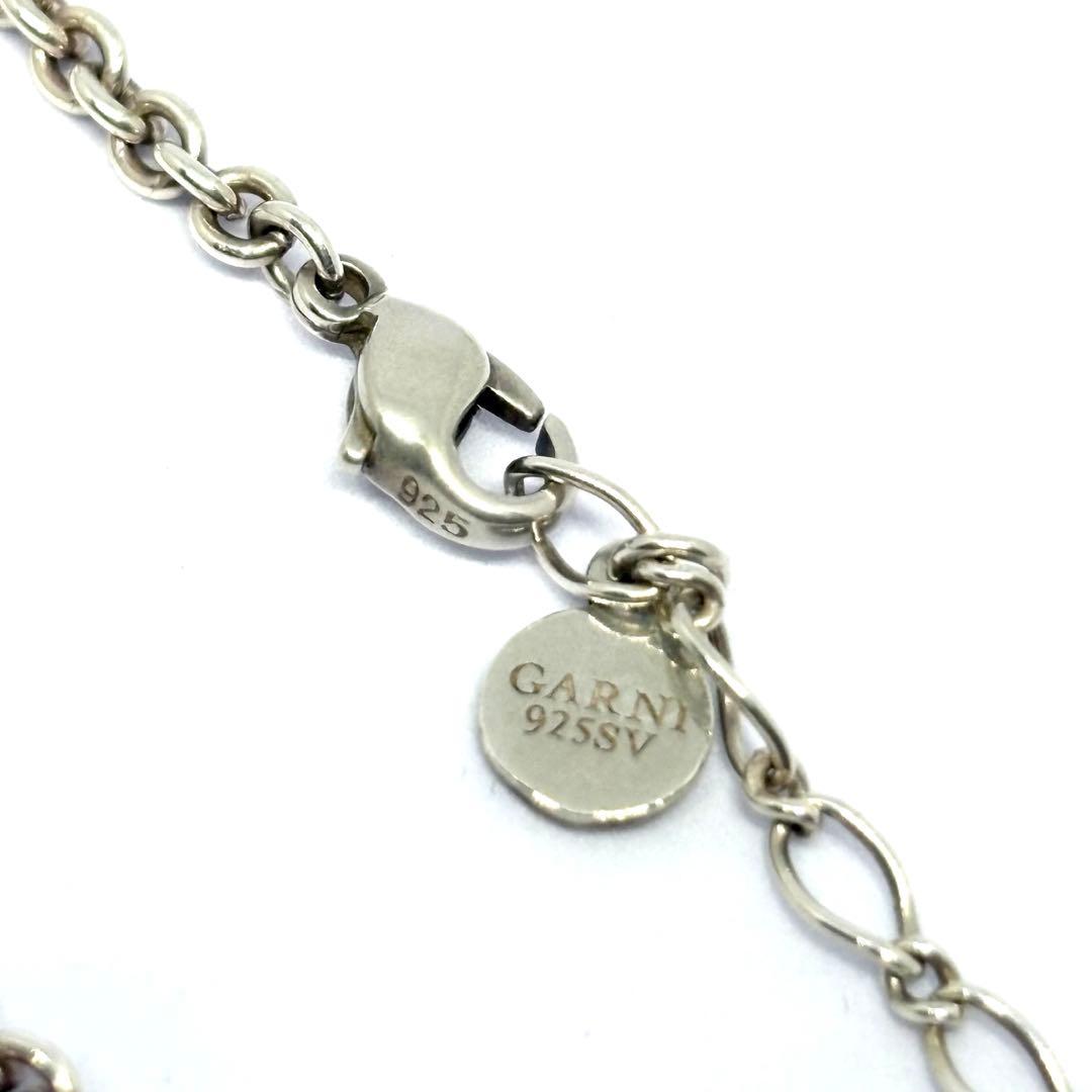 【GARNI】Crockery Pendant - M 52cm SILVER