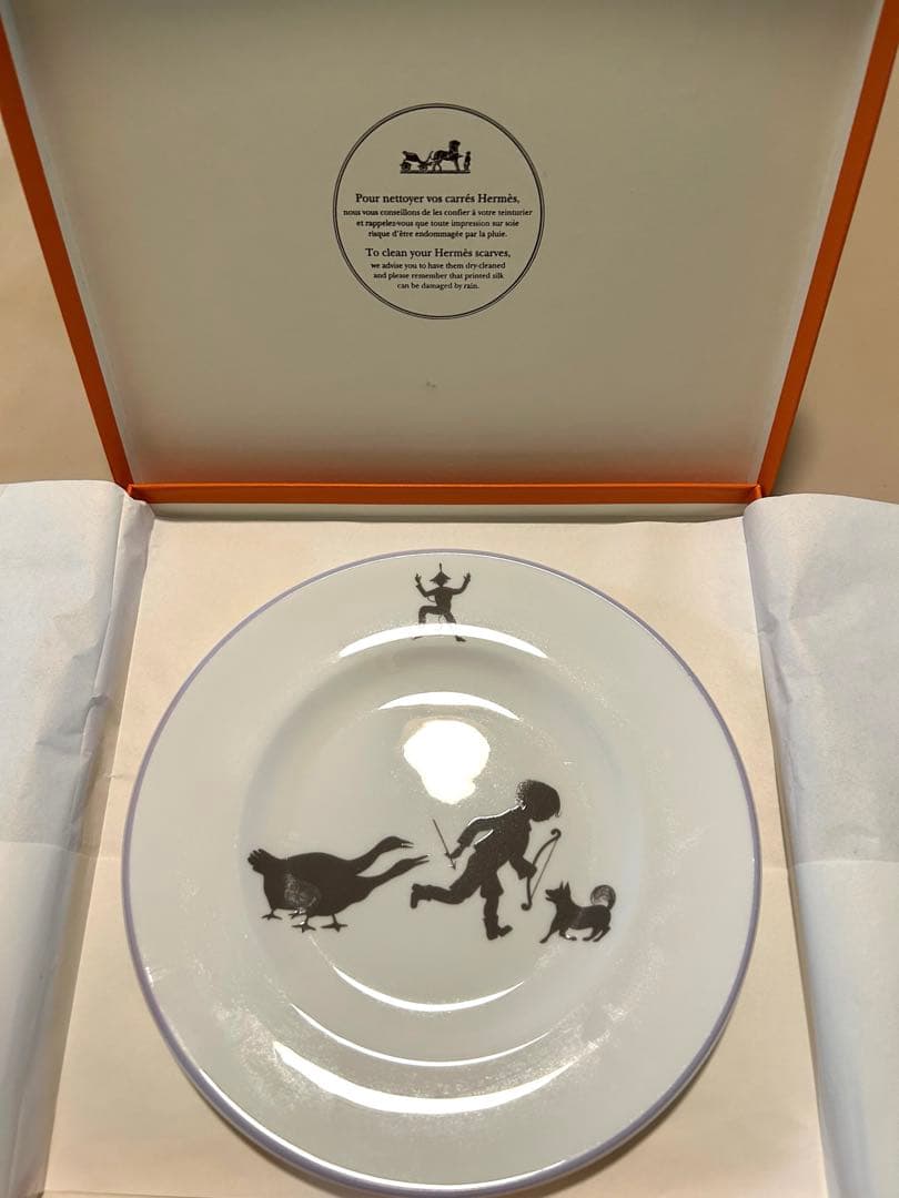 未使用　HERMES エルメス シルエット　プレート20cm