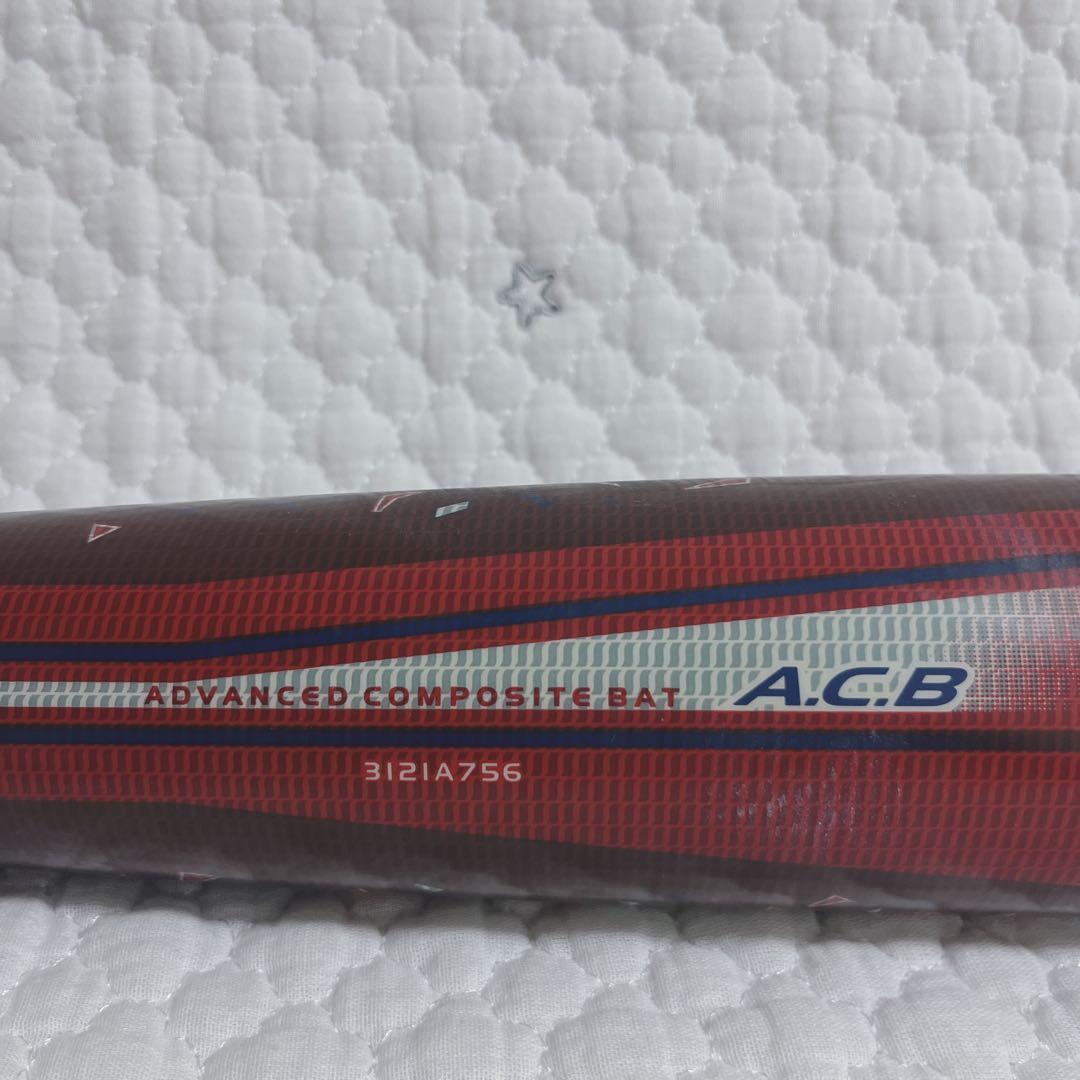 Asics Dual flash X 83cm ミドルバランス