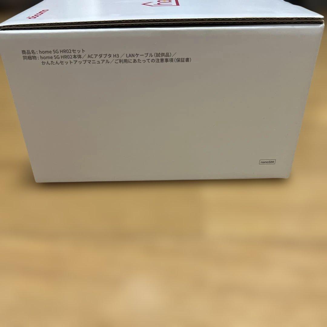 docomo 5GモバイルルーターHR02