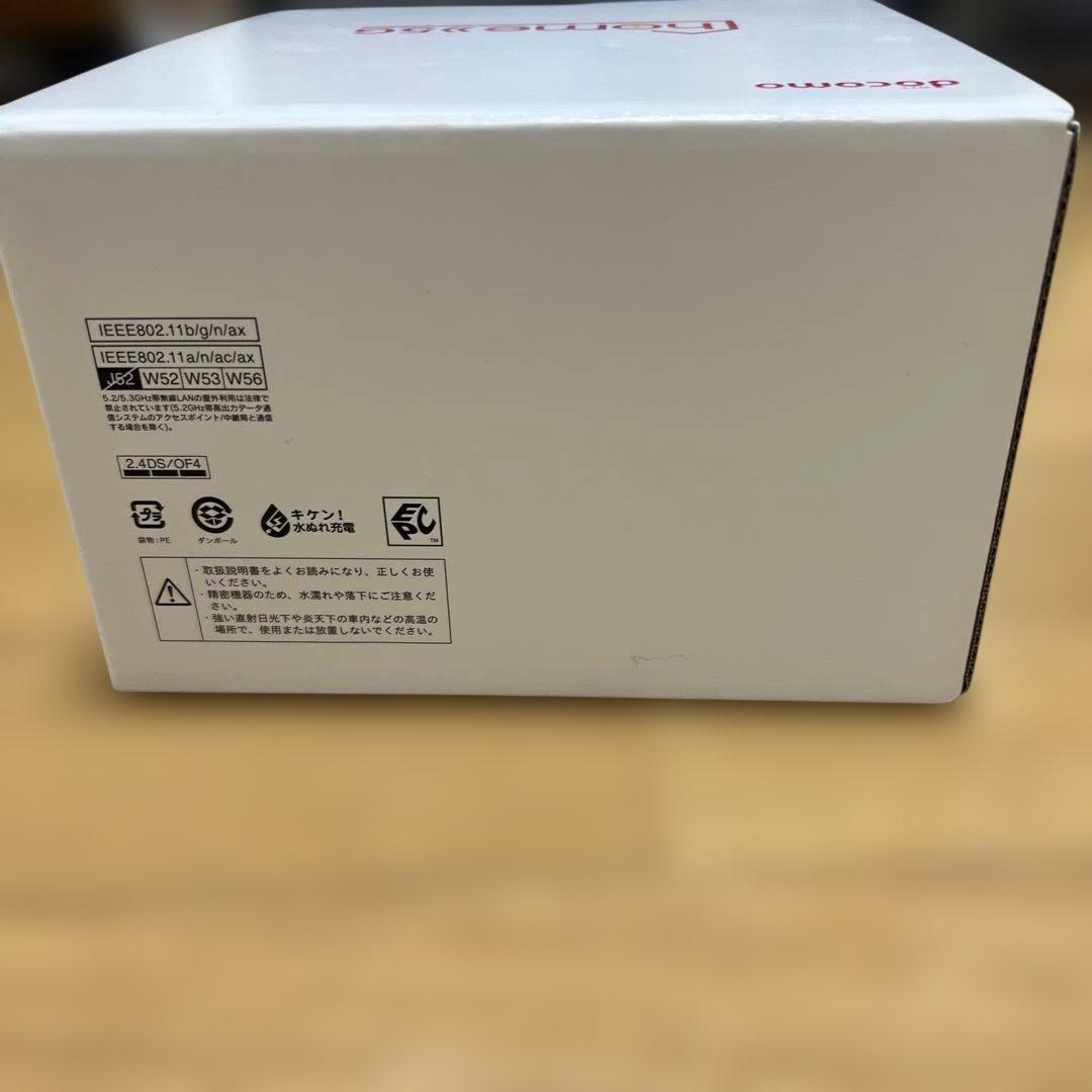 docomo 5GモバイルルーターHR02