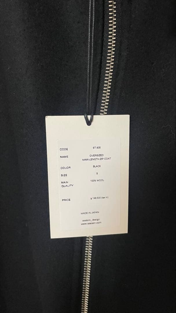 K*K様 stein OVERSIZED MAXI-LENGTH ZIP COA