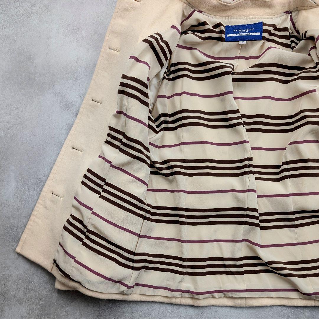 【訳あり】バーバリーブルーレーベル ダッフルコート アイボリー ファー付き